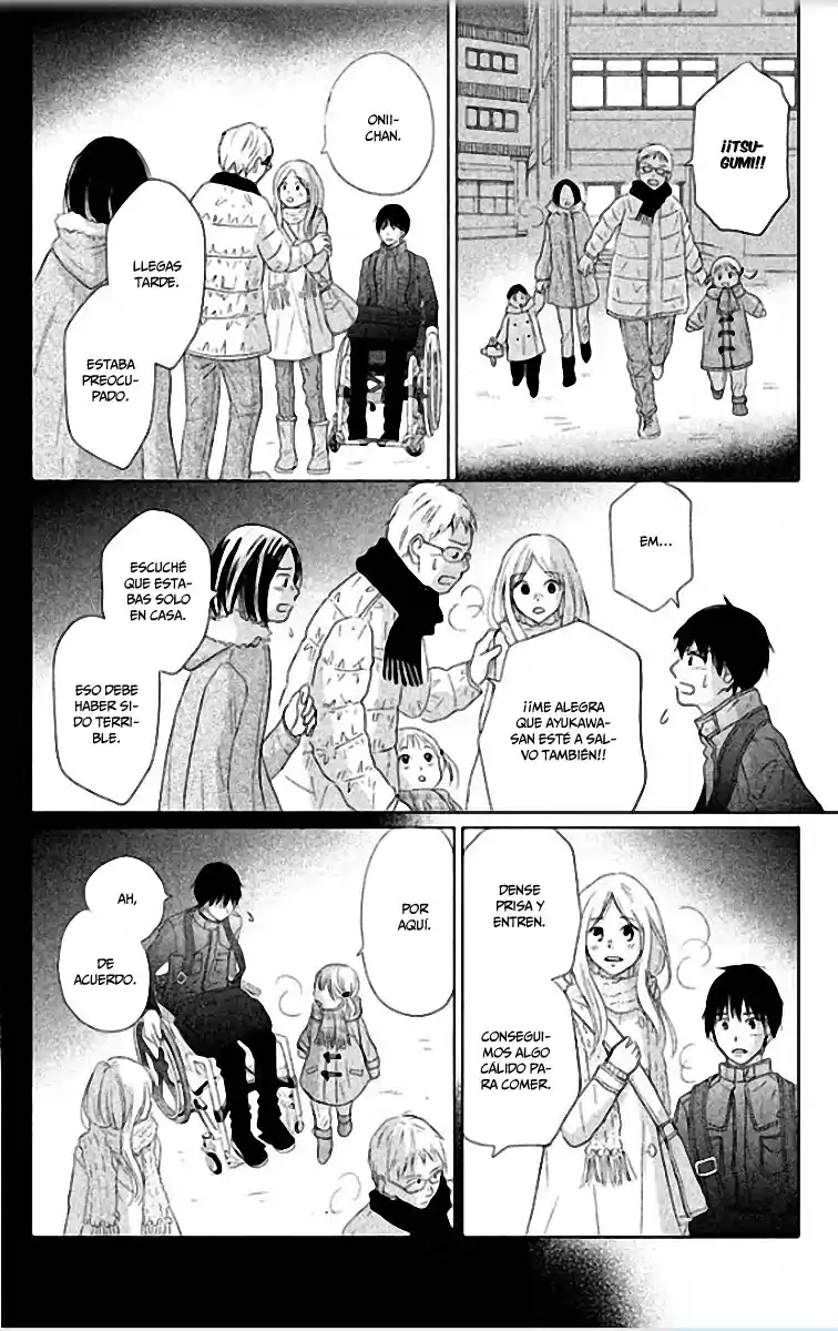 Perfect World capítulo 31, página 31