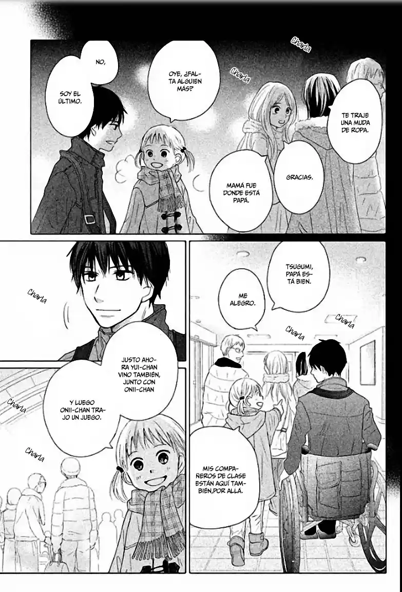 Perfect World capítulo 31, página 32