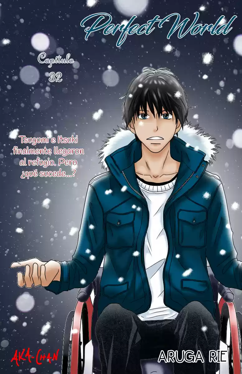 Perfect World capítulo 32, página 3