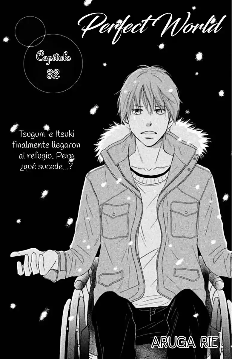 Perfect World capítulo 32, página 4