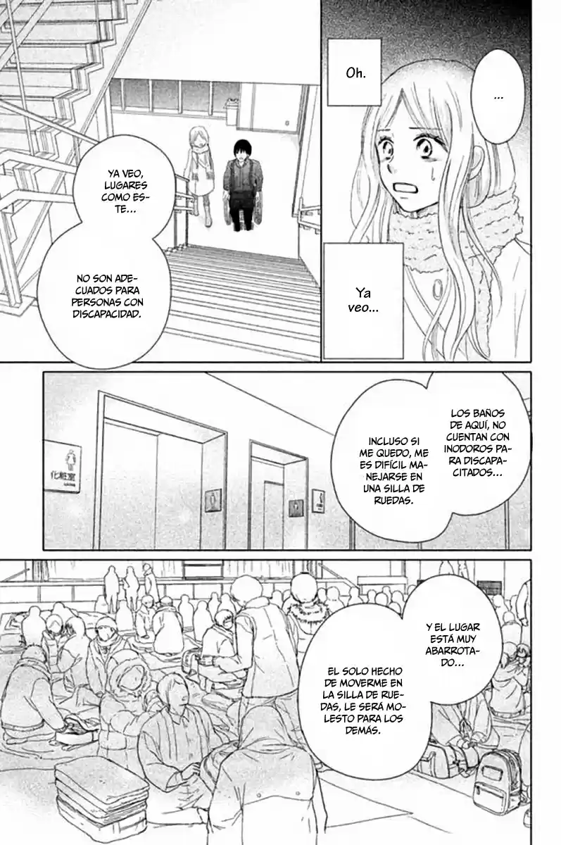 Perfect World capítulo 32, página 6