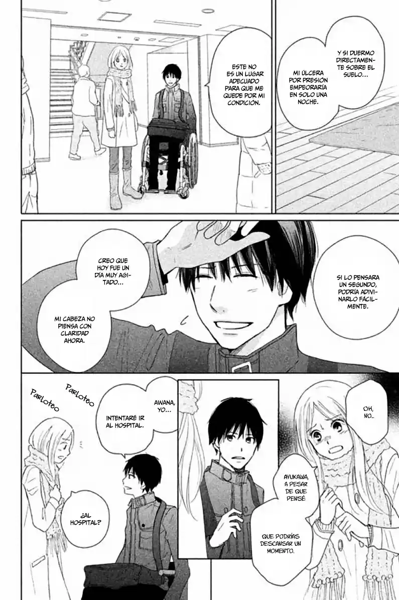 Perfect World capítulo 32, página 7