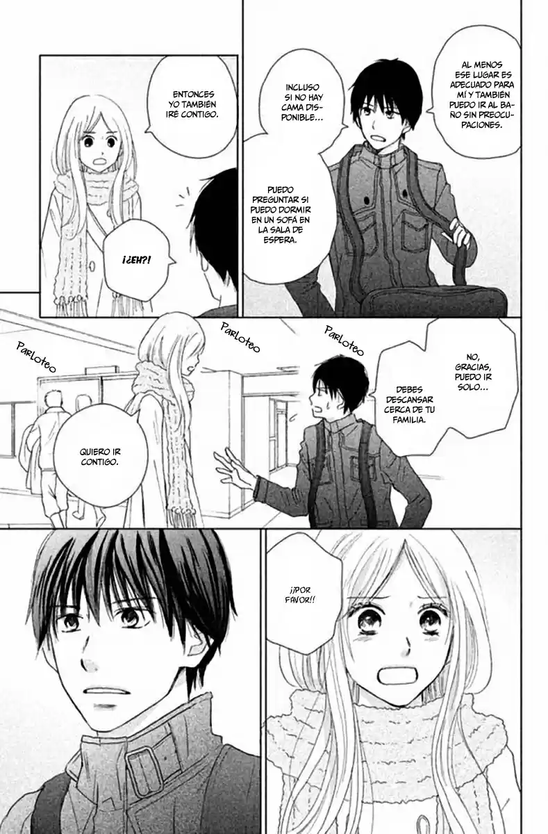 Perfect World capítulo 32, página 8