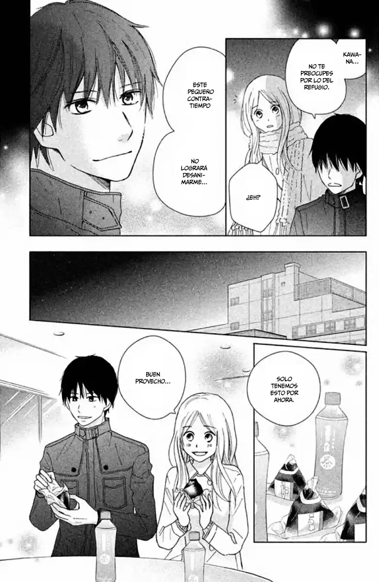 Perfect World capítulo 32, página 10