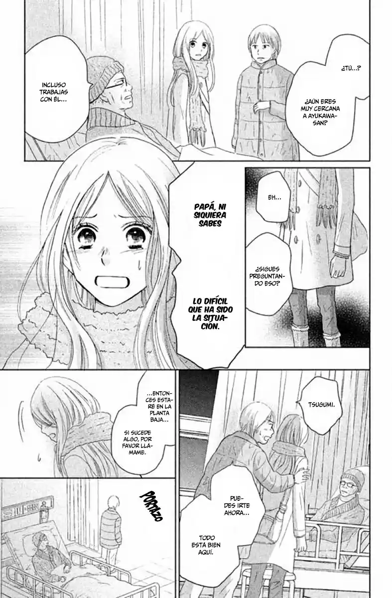 Perfect World capítulo 32, página 14