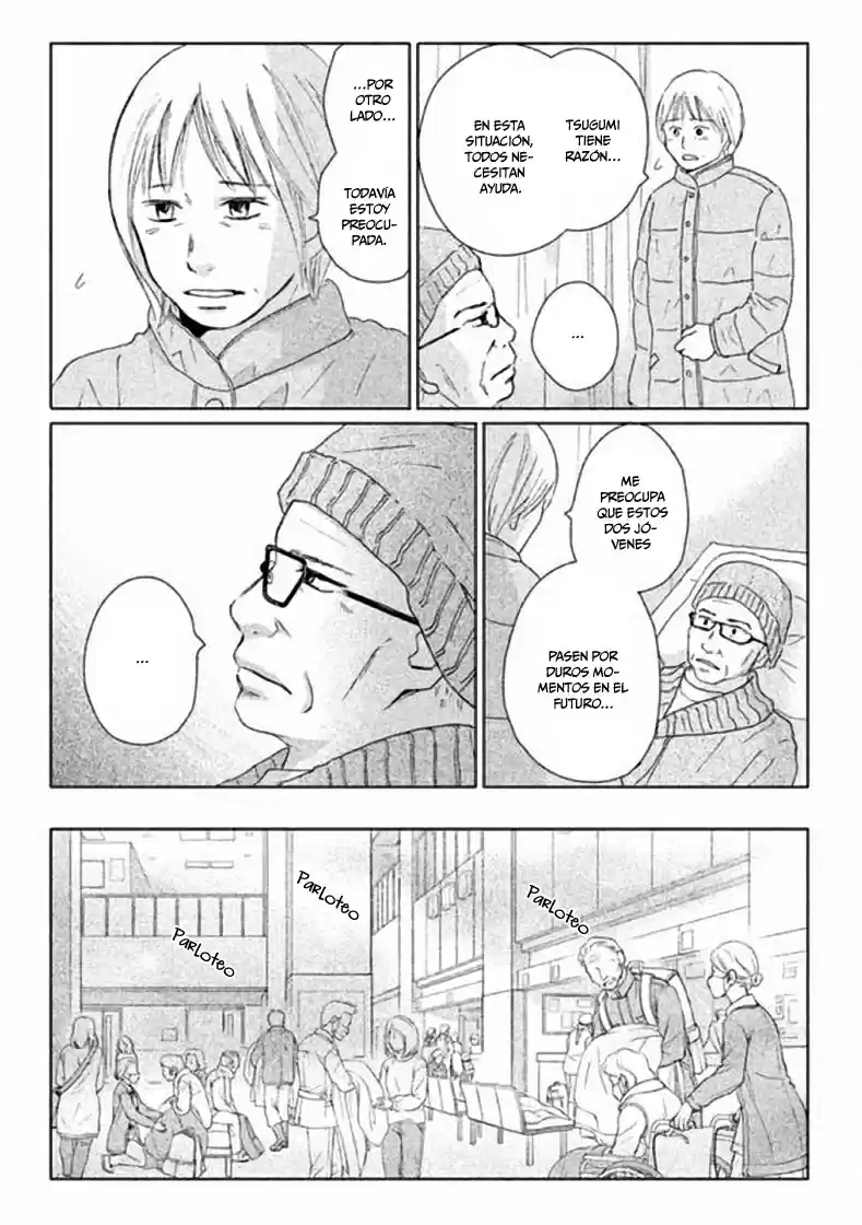 Perfect World capítulo 32, página 15