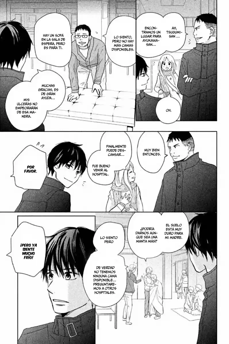 Perfect World capítulo 32, página 16
