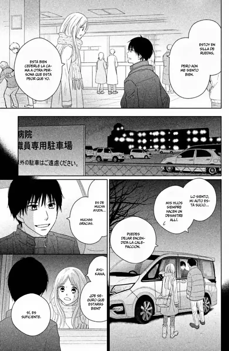 Perfect World capítulo 32, página 18