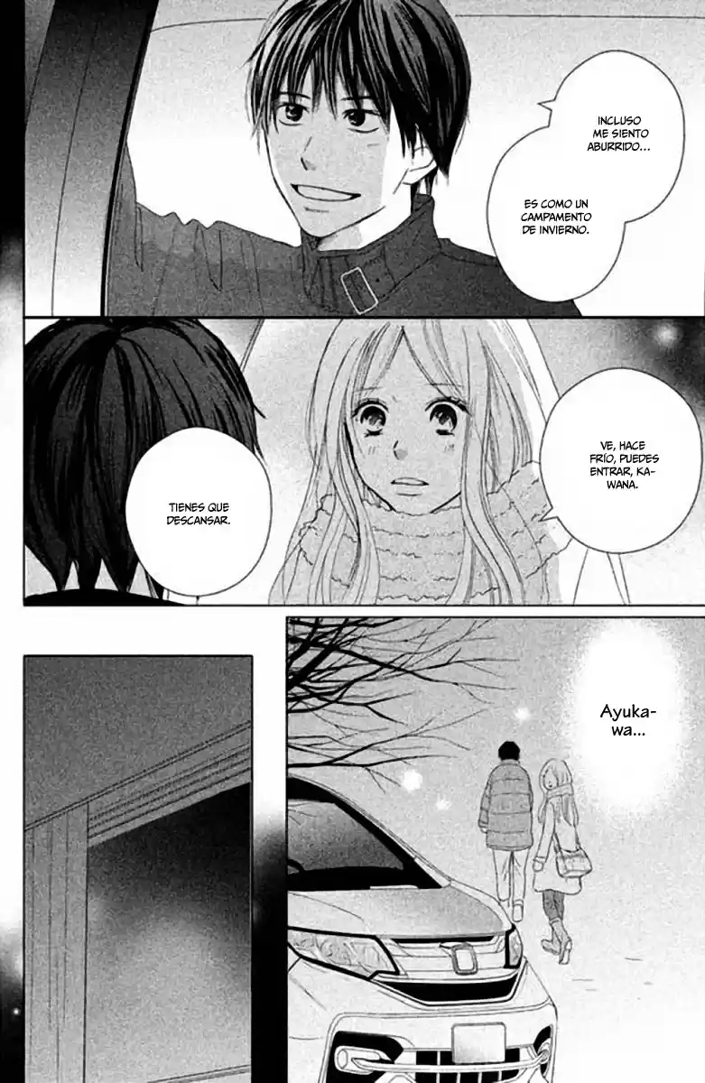 Perfect World capítulo 32, página 19