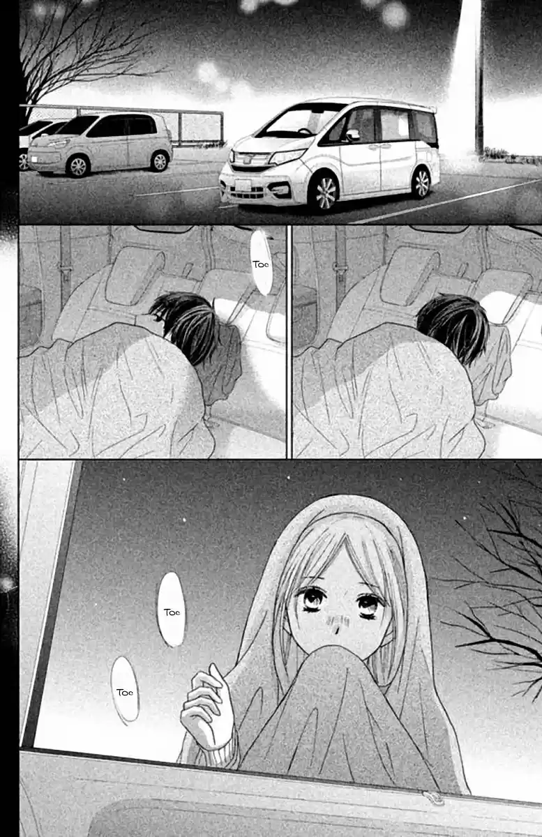 Perfect World capítulo 32, página 21