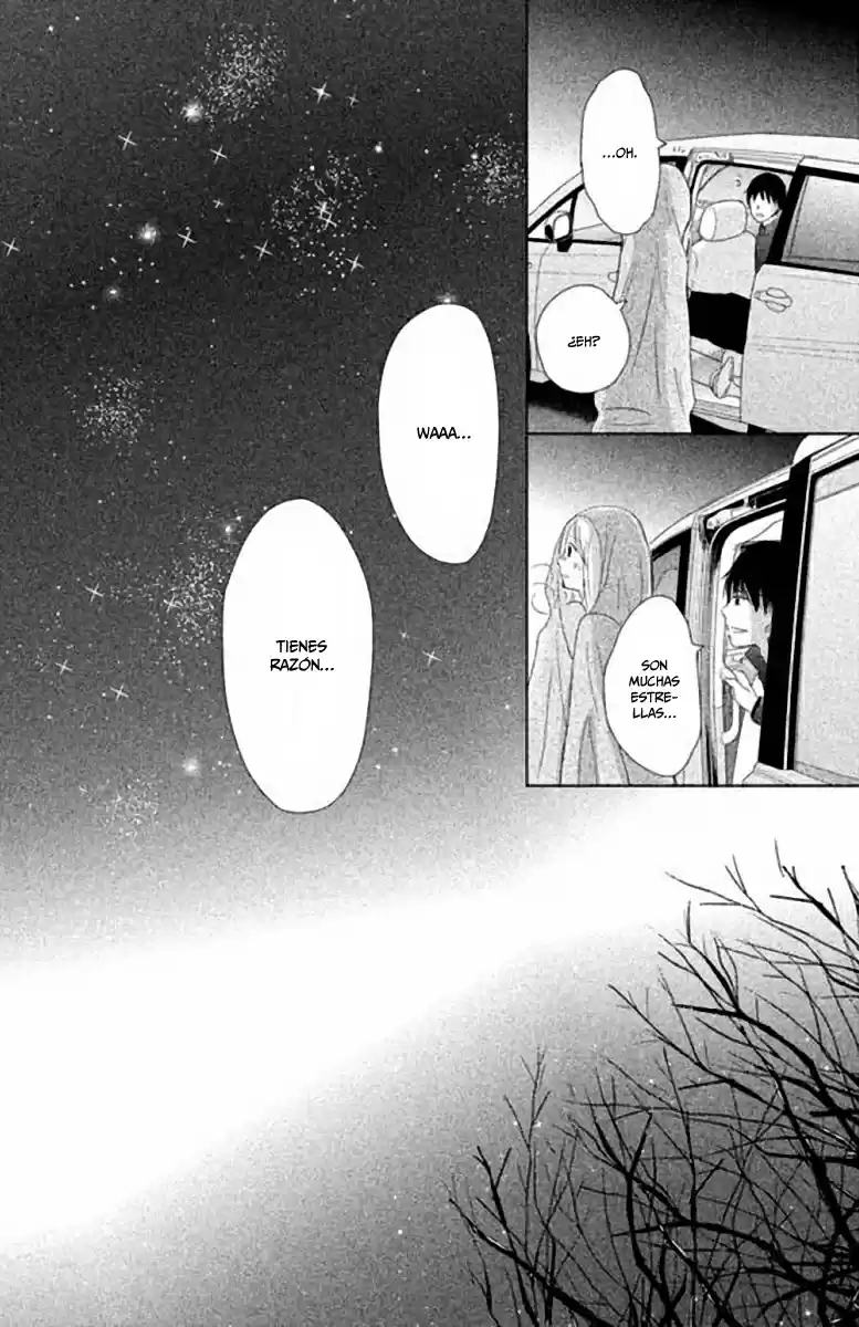 Perfect World capítulo 32, página 23