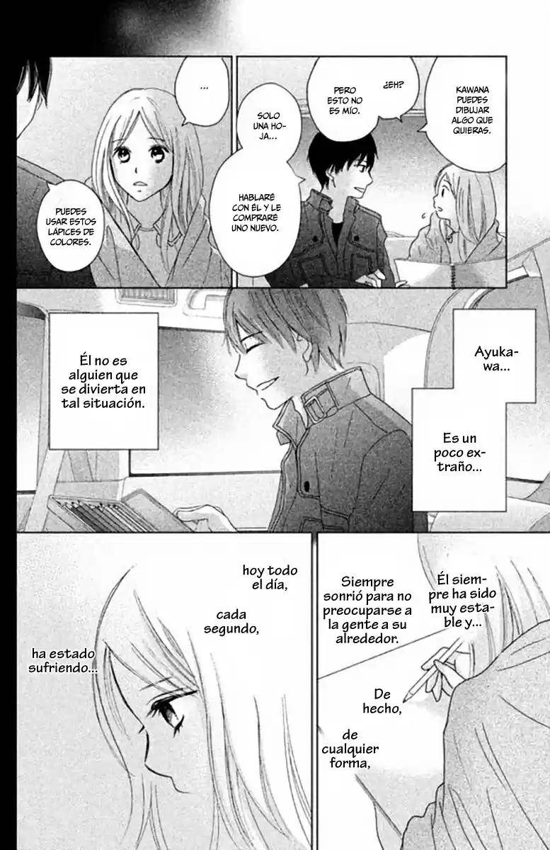 Perfect World capítulo 32, página 27