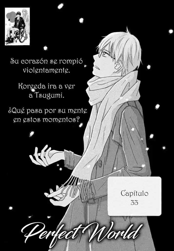 Perfect World capítulo 33, página 1