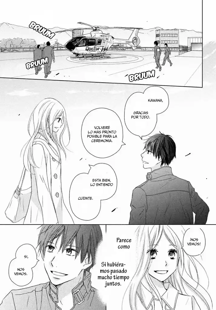 Perfect World capítulo 33, página 14