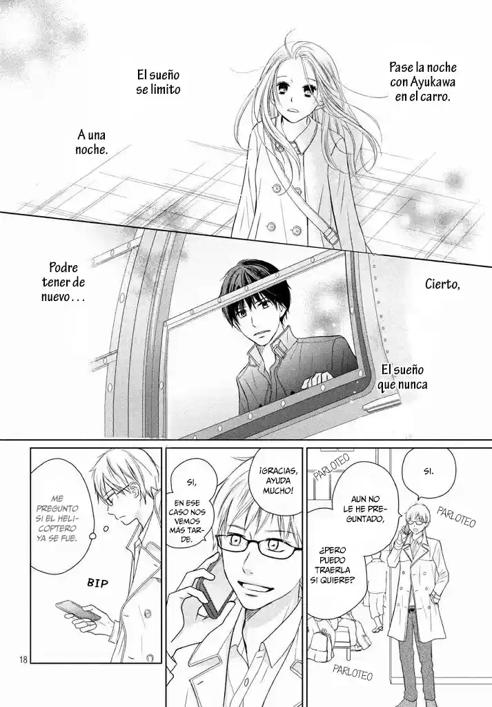 Perfect World capítulo 33, página 17