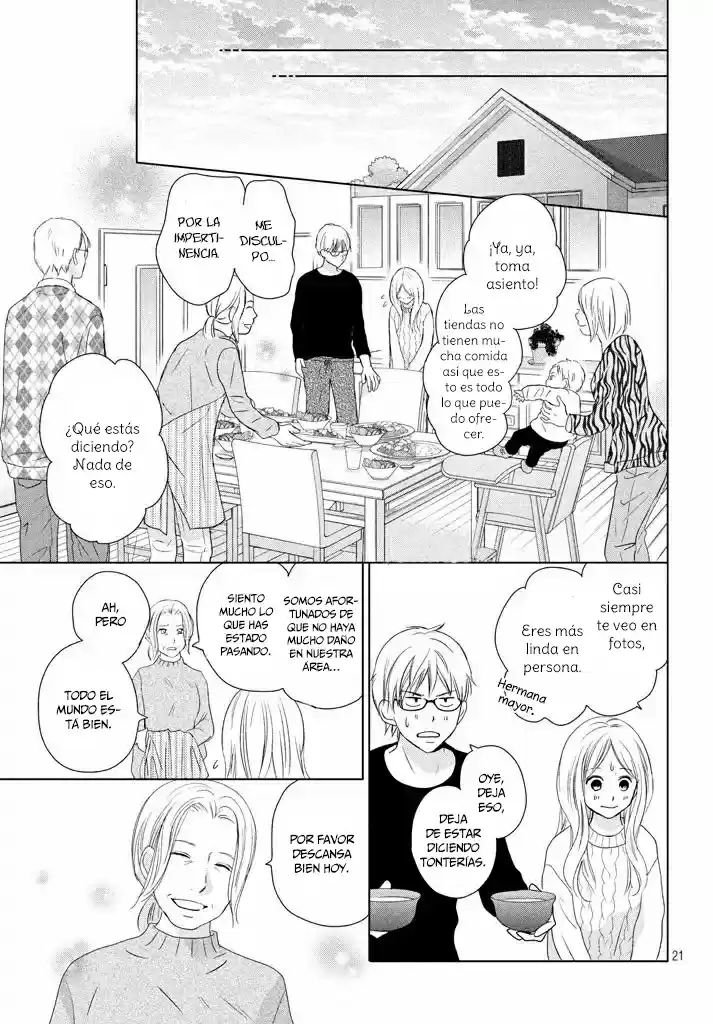 Perfect World capítulo 33, página 20