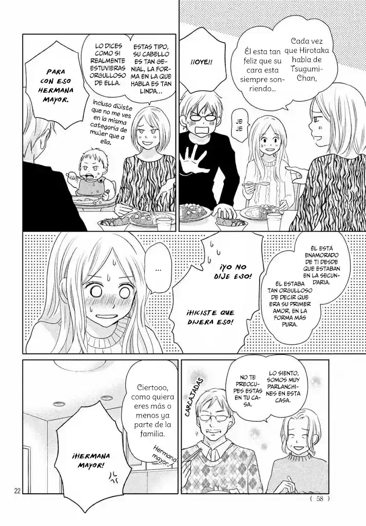 Perfect World capítulo 33, página 21