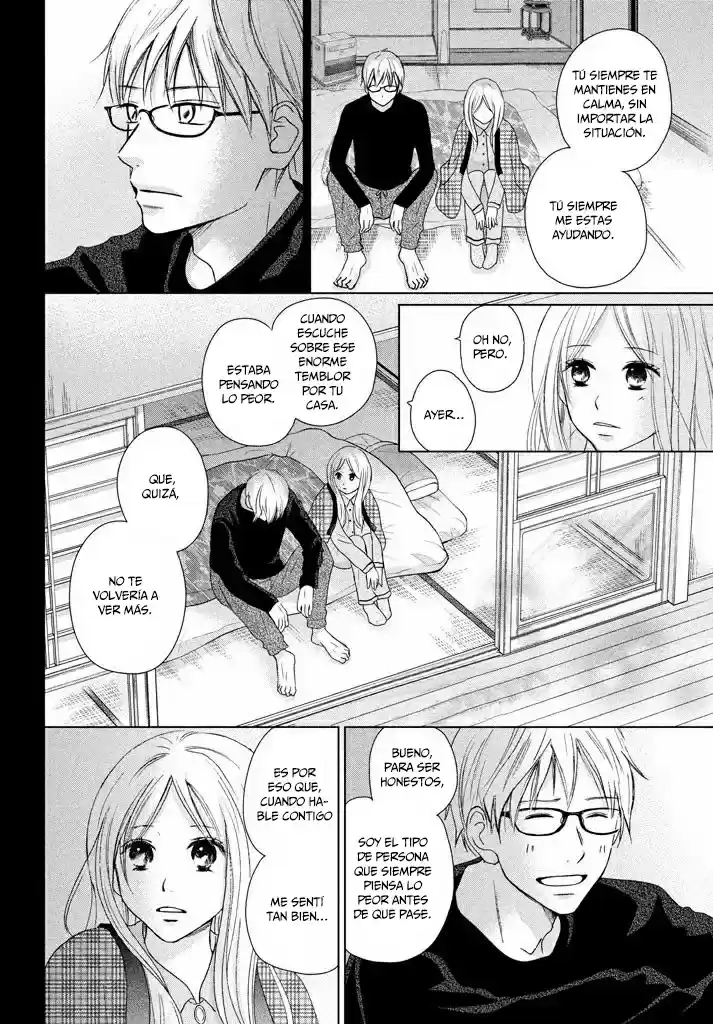 Perfect World capítulo 33, página 23