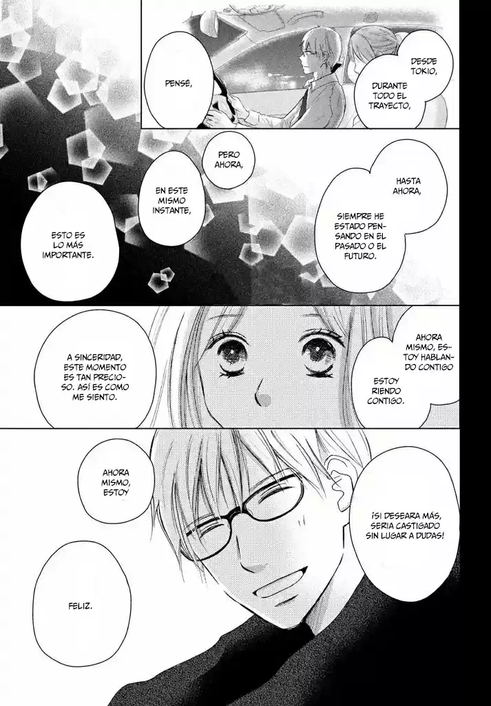Perfect World capítulo 33, página 24