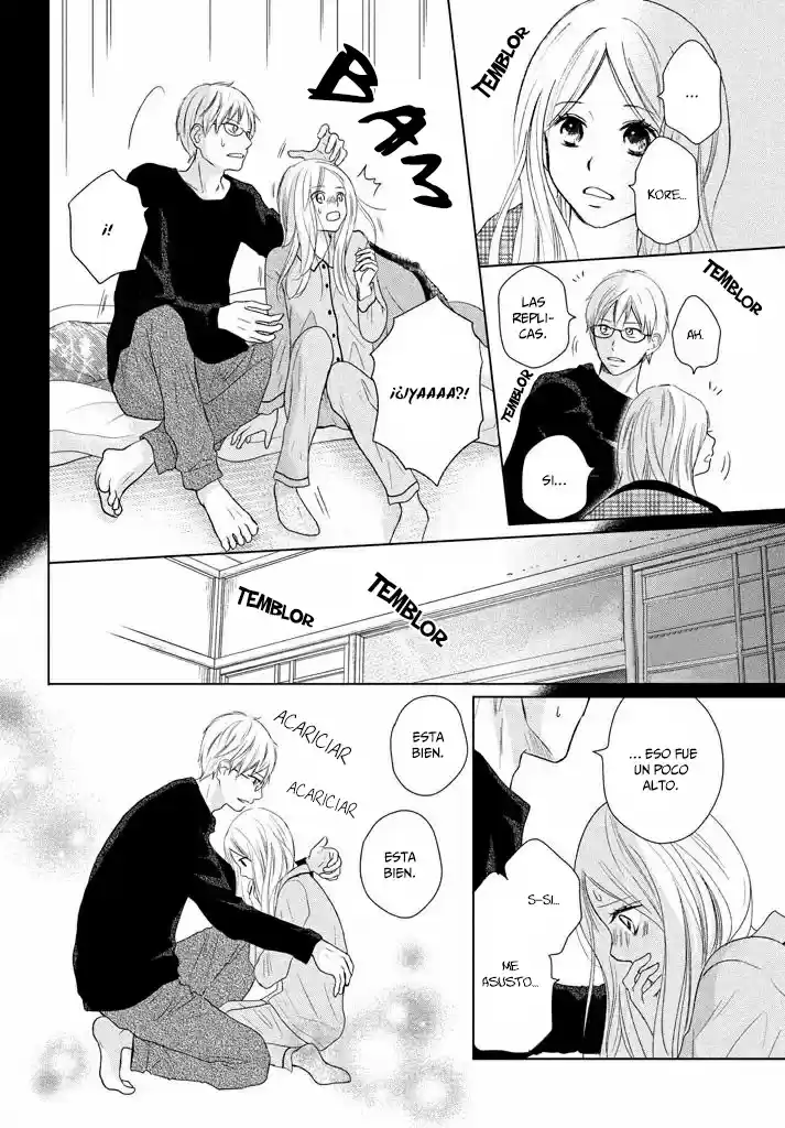 Perfect World capítulo 33, página 25