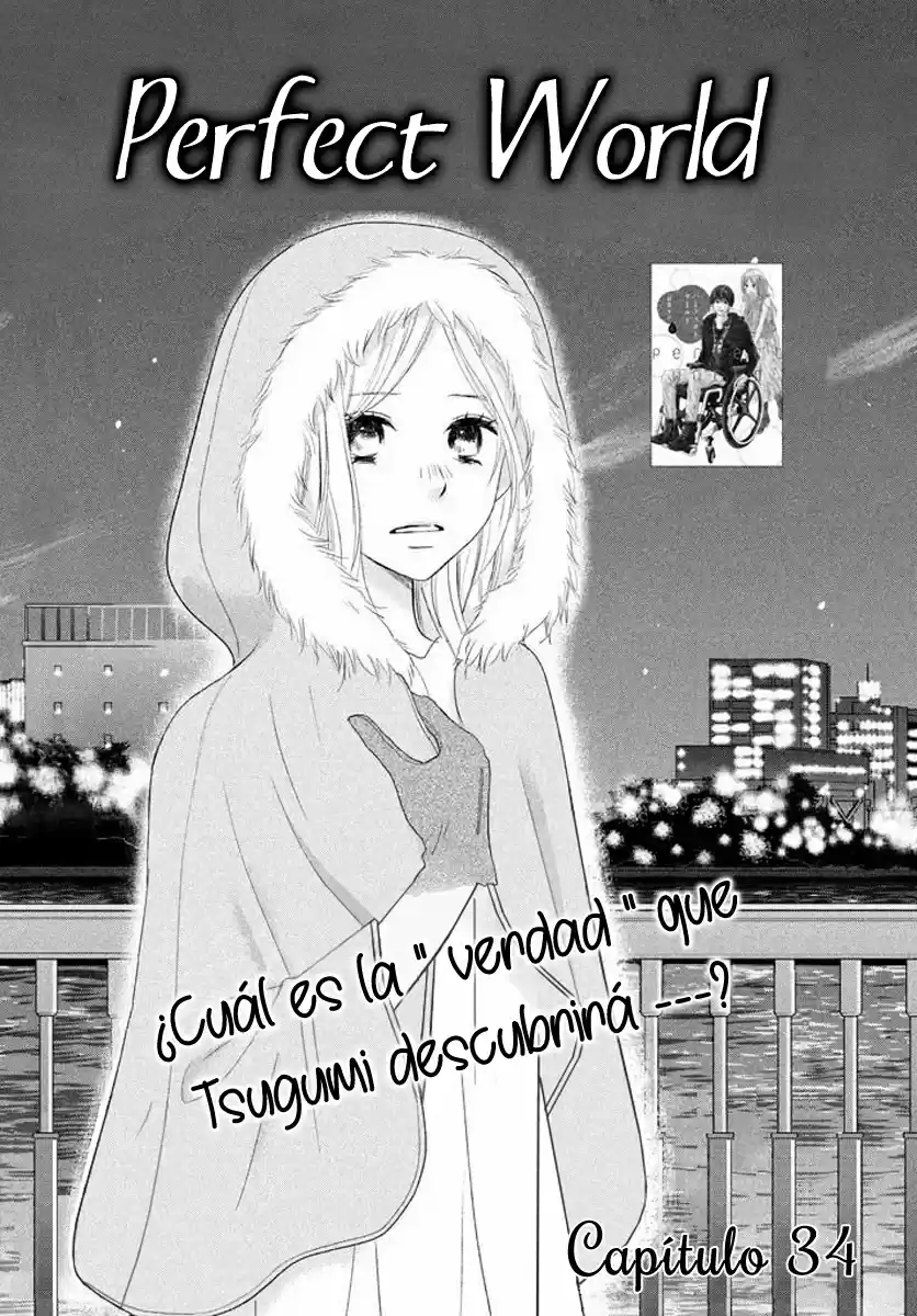 Perfect World capítulo 34, página 3