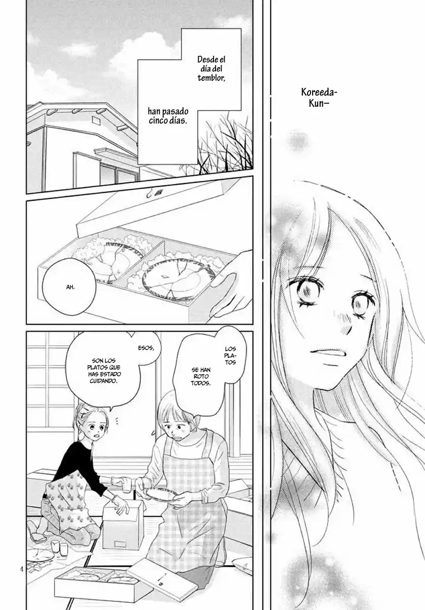 Perfect World capítulo 34, página 6