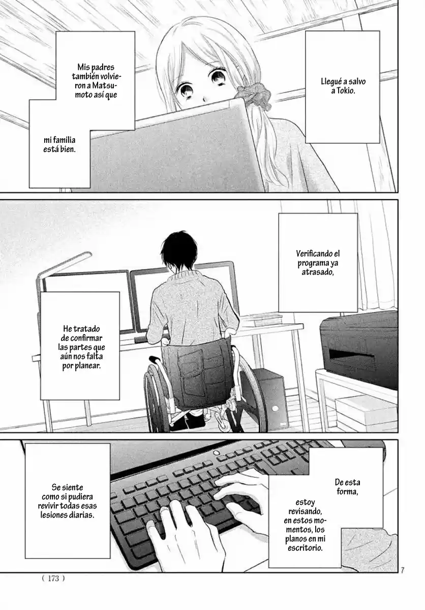 Perfect World capítulo 34, página 9
