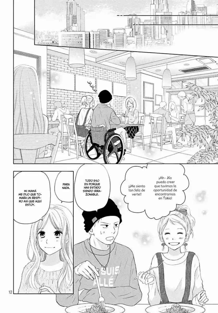 Perfect World capítulo 34, página 14
