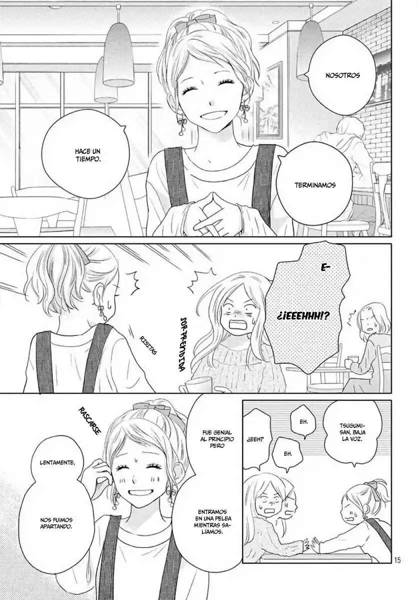 Perfect World capítulo 34, página 17