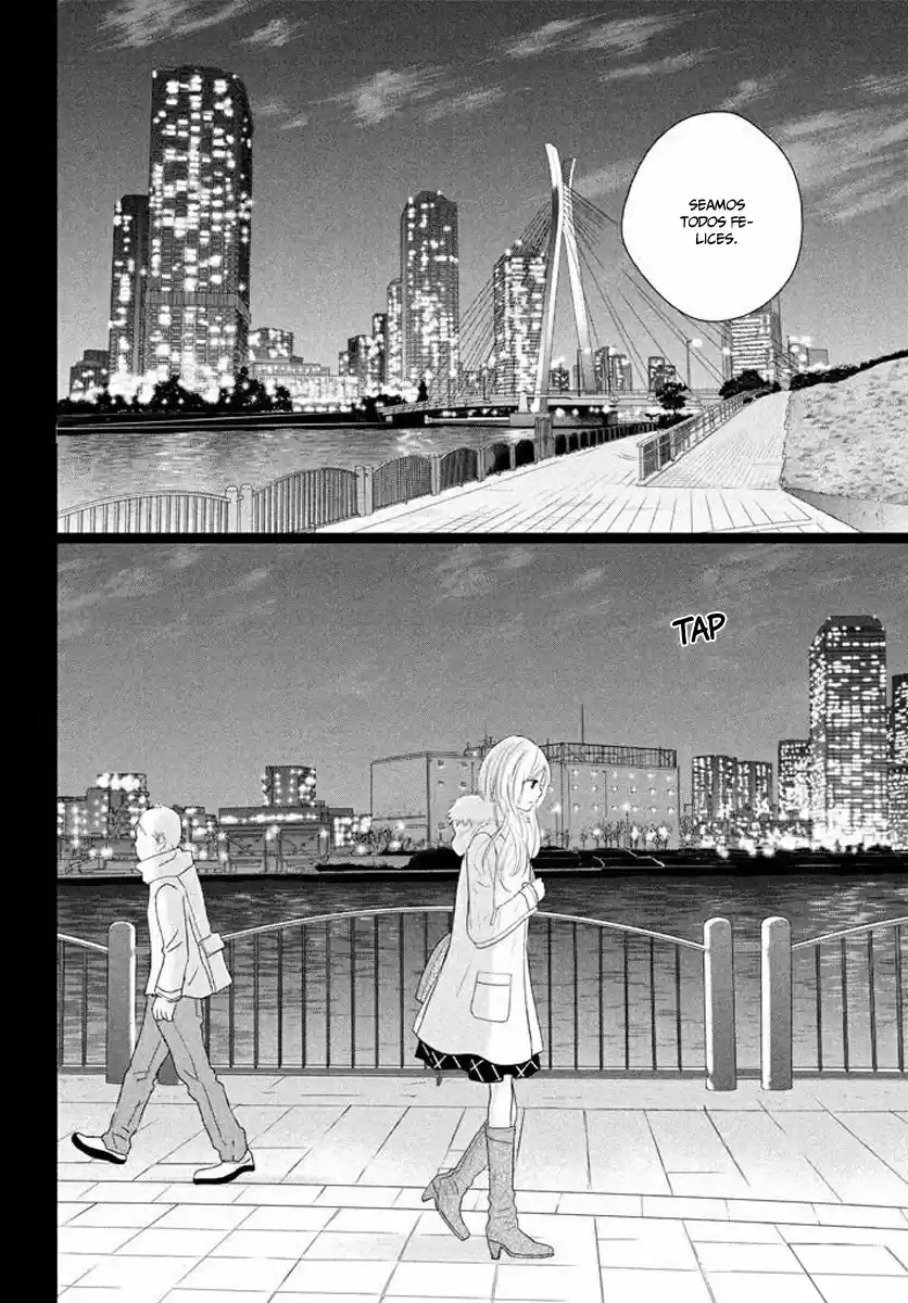 Perfect World capítulo 34, página 22