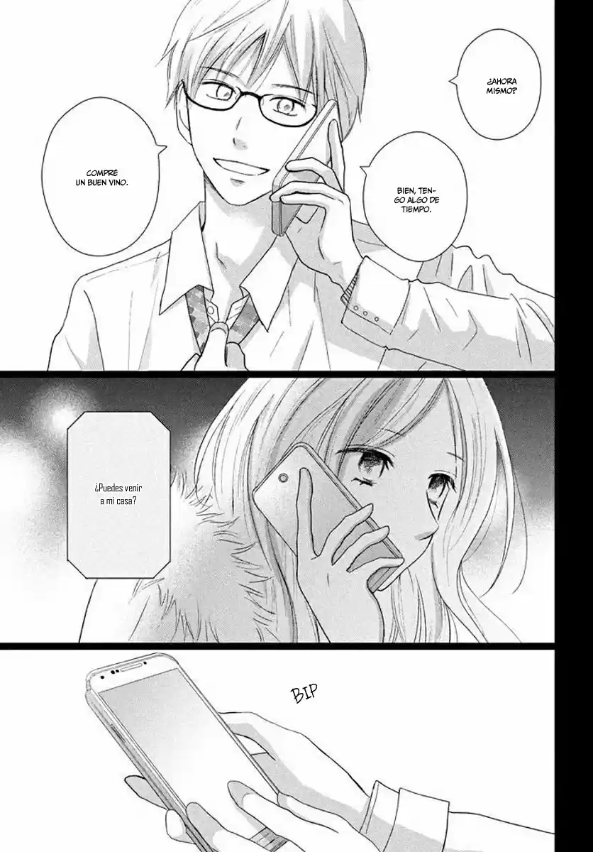 Perfect World capítulo 34, página 25