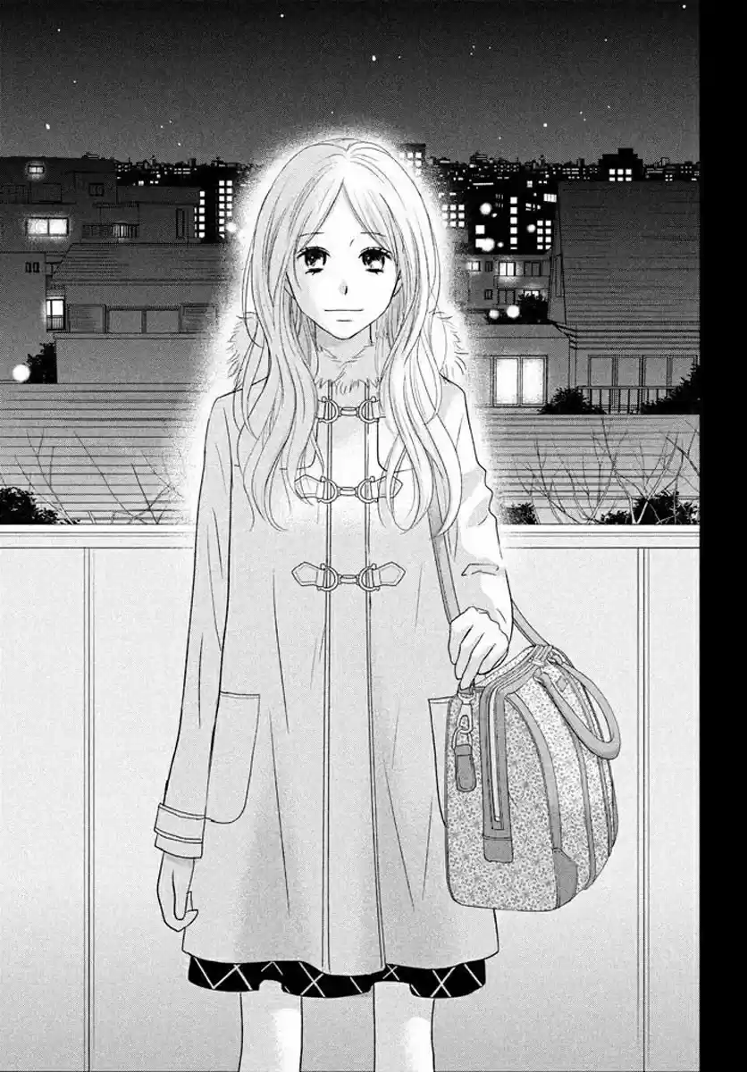 Perfect World capítulo 34, página 30