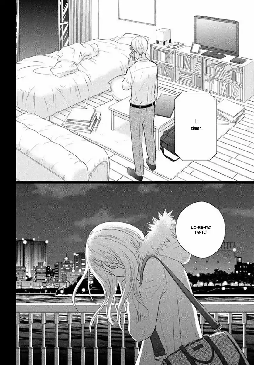 Perfect World capítulo 34, página 31