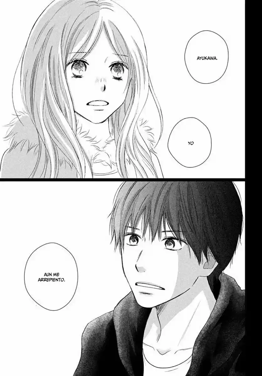 Perfect World capítulo 34, página 34