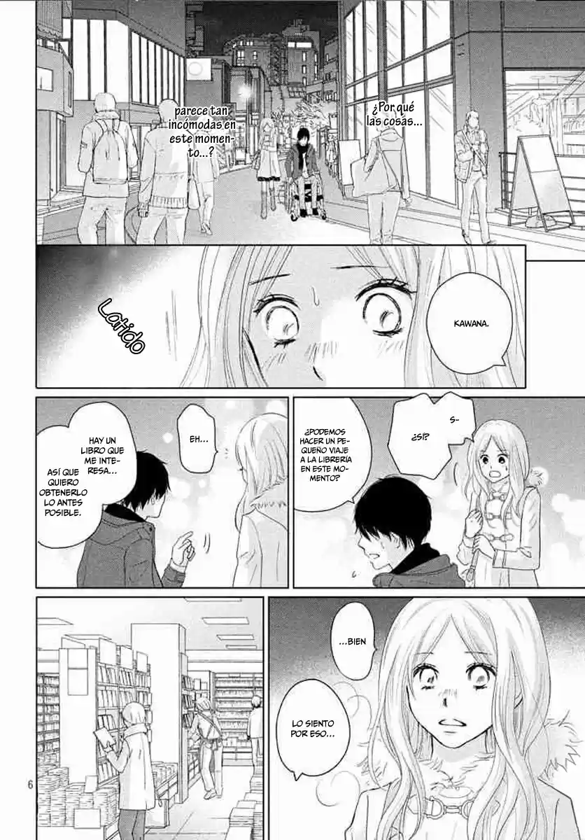 Perfect World capítulo 35, página 7