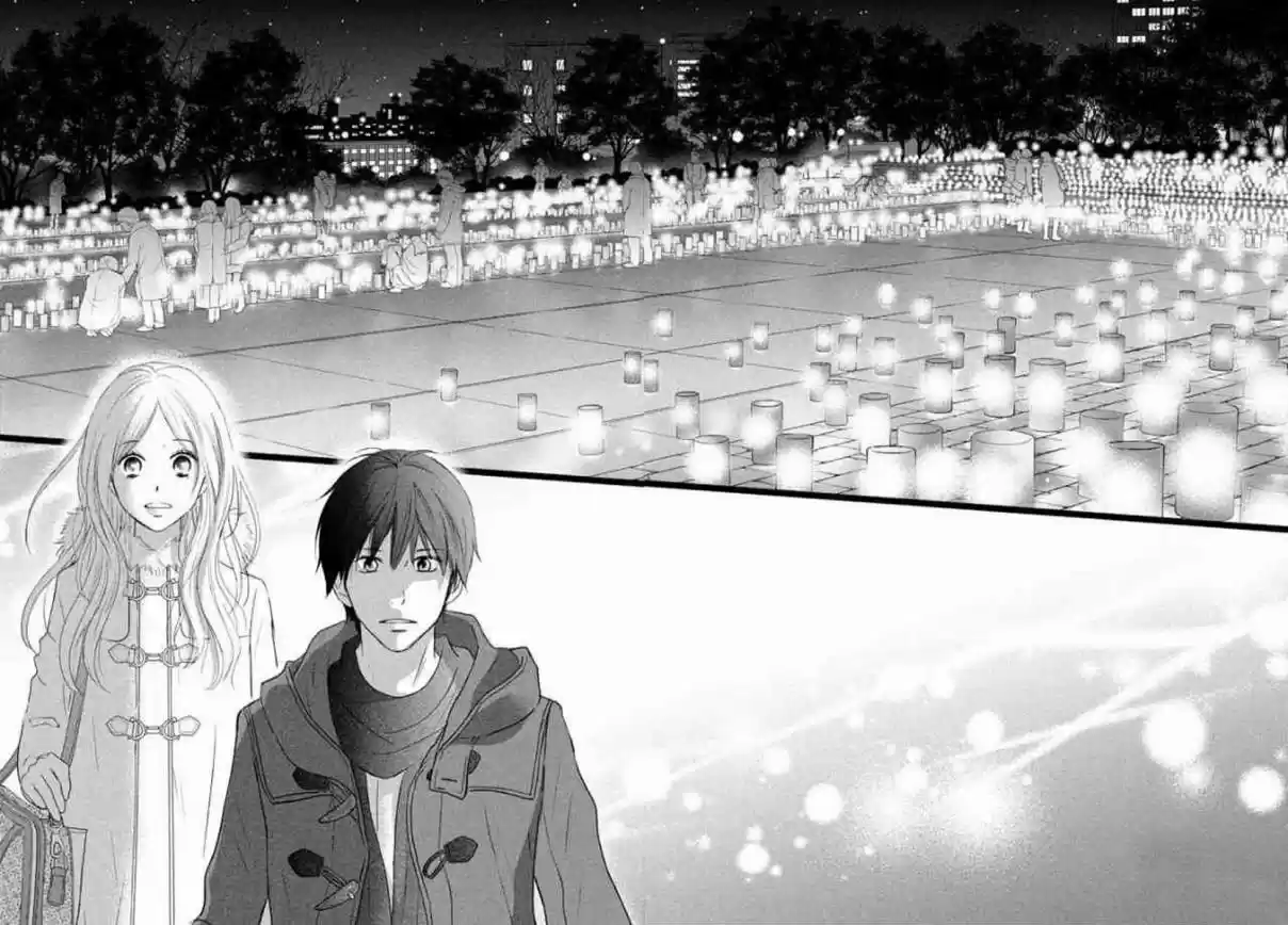 Perfect World capítulo 35, página 11