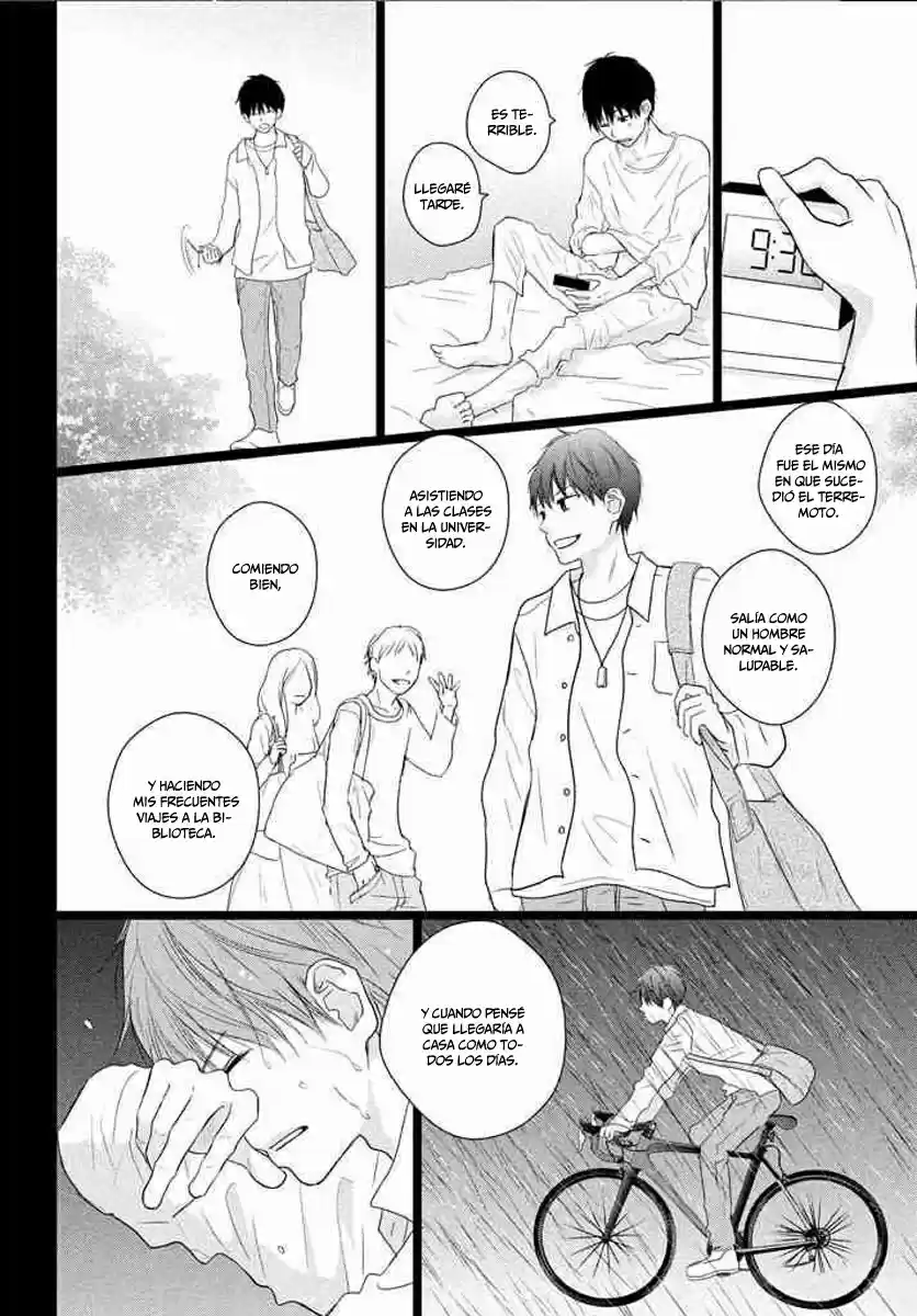 Perfect World capítulo 35, página 14