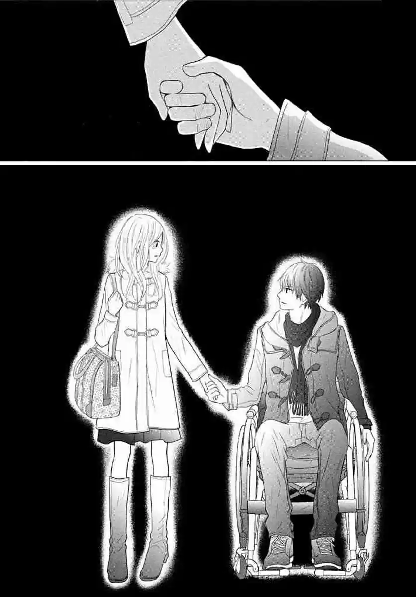 Perfect World capítulo 35, página 28