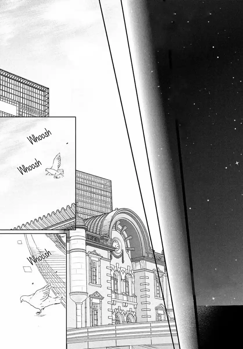 Perfect World capítulo 36, página 5