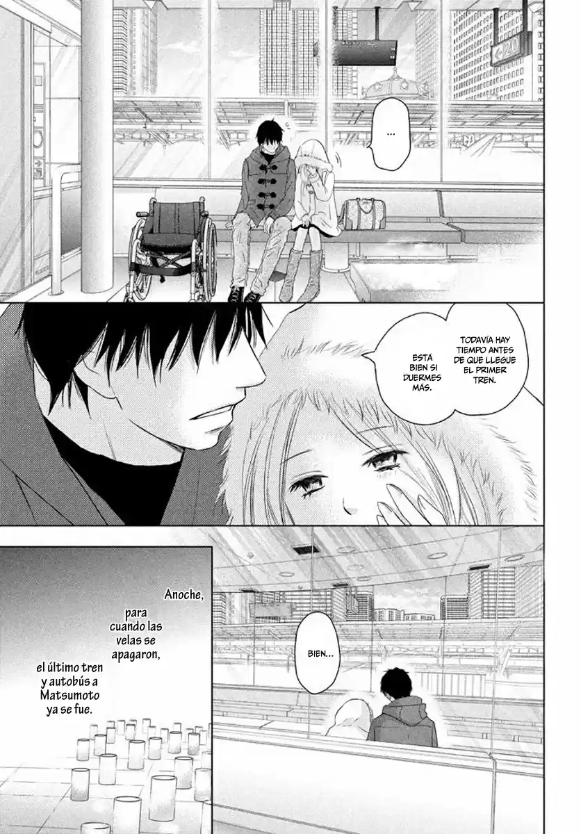 Perfect World capítulo 36, página 7