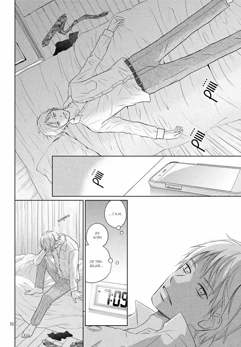Perfect World capítulo 36, página 12