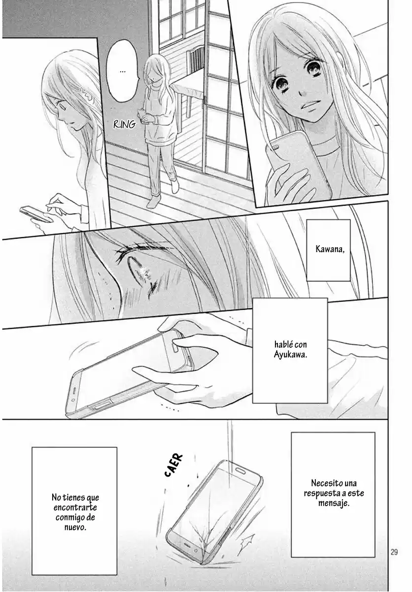 Perfect World capítulo 36, página 31