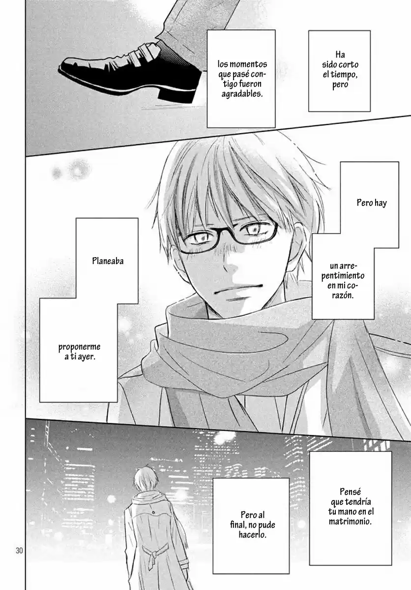 Perfect World capítulo 36, página 32