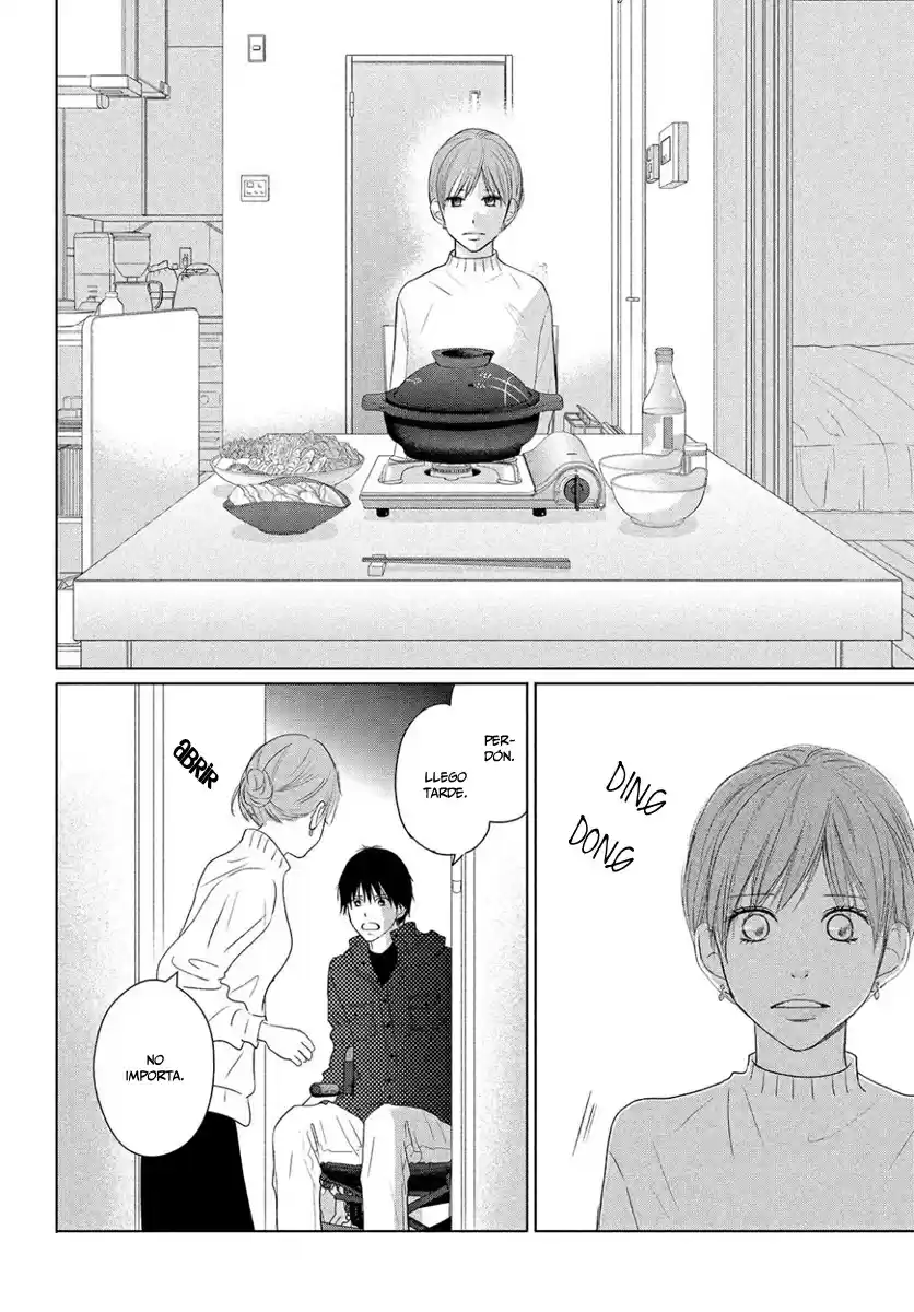 Perfect World capítulo 37, página 4