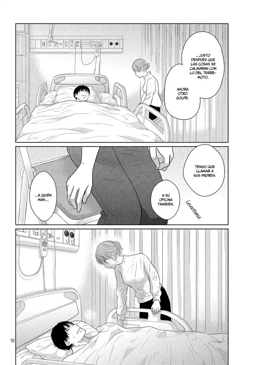 Perfect World capítulo 37, página 12