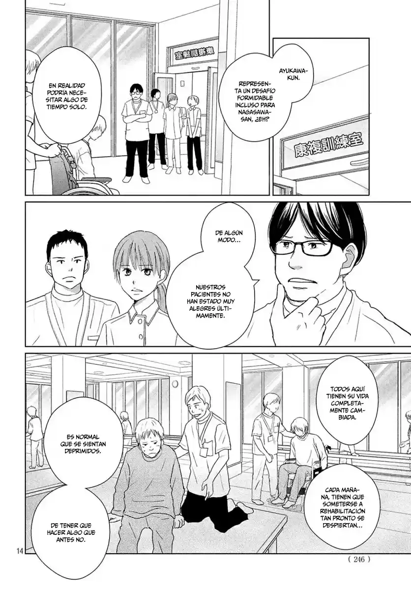 Perfect World capítulo 37, página 16