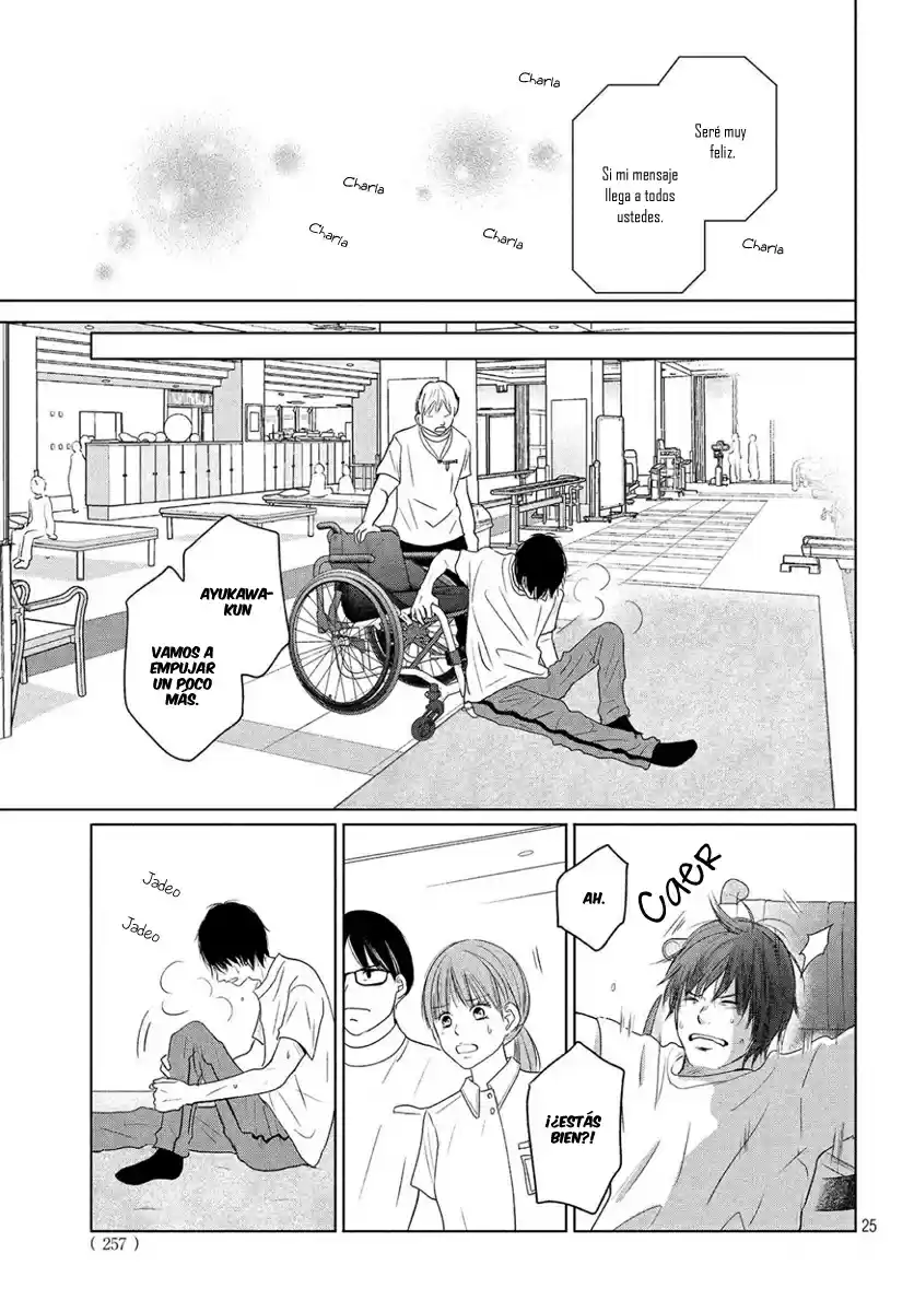 Perfect World capítulo 37, página 27