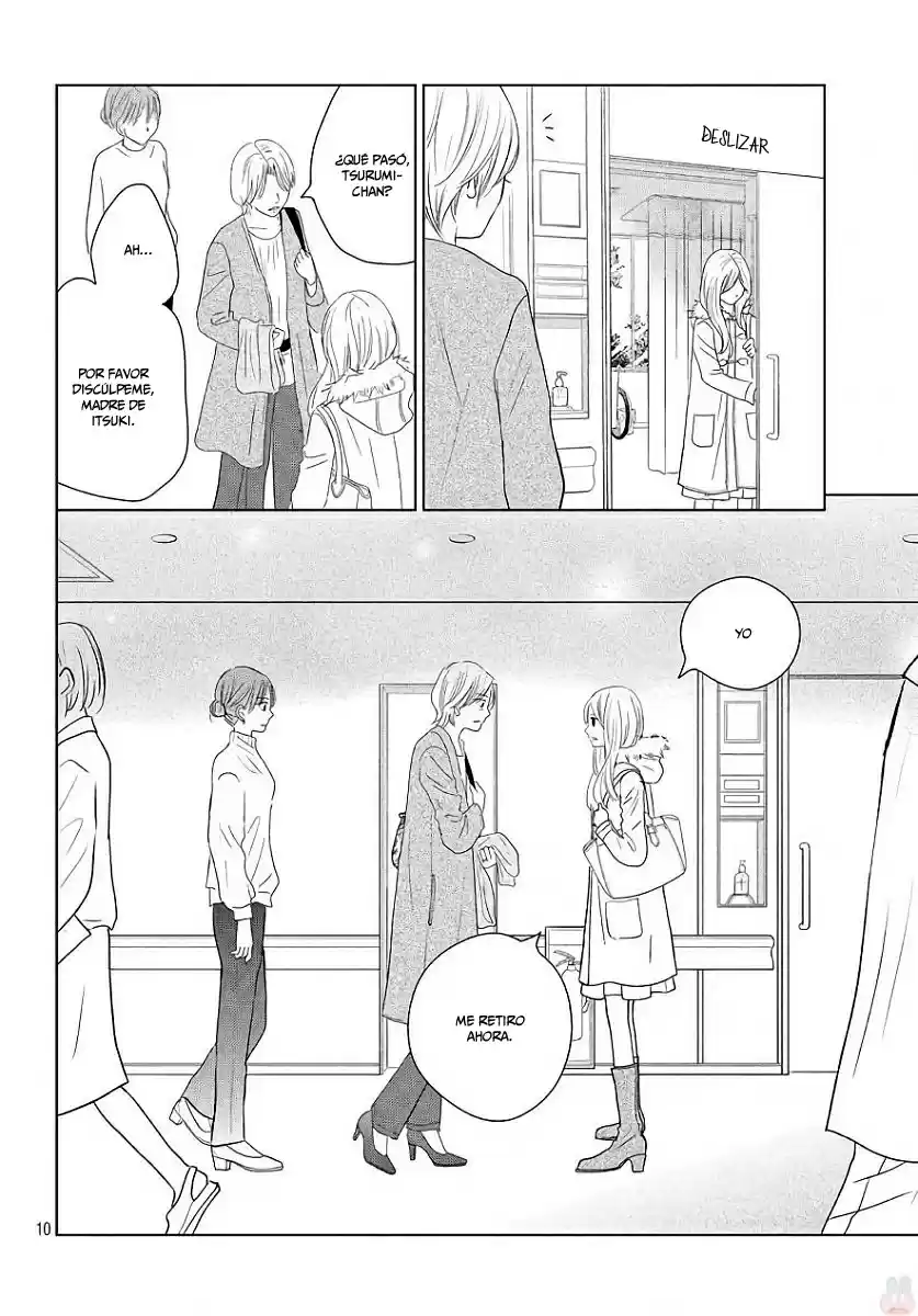 Perfect World capítulo 38, página 12