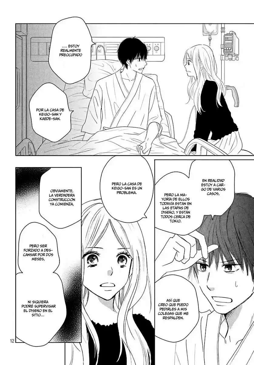 Perfect World capítulo 38, página 14