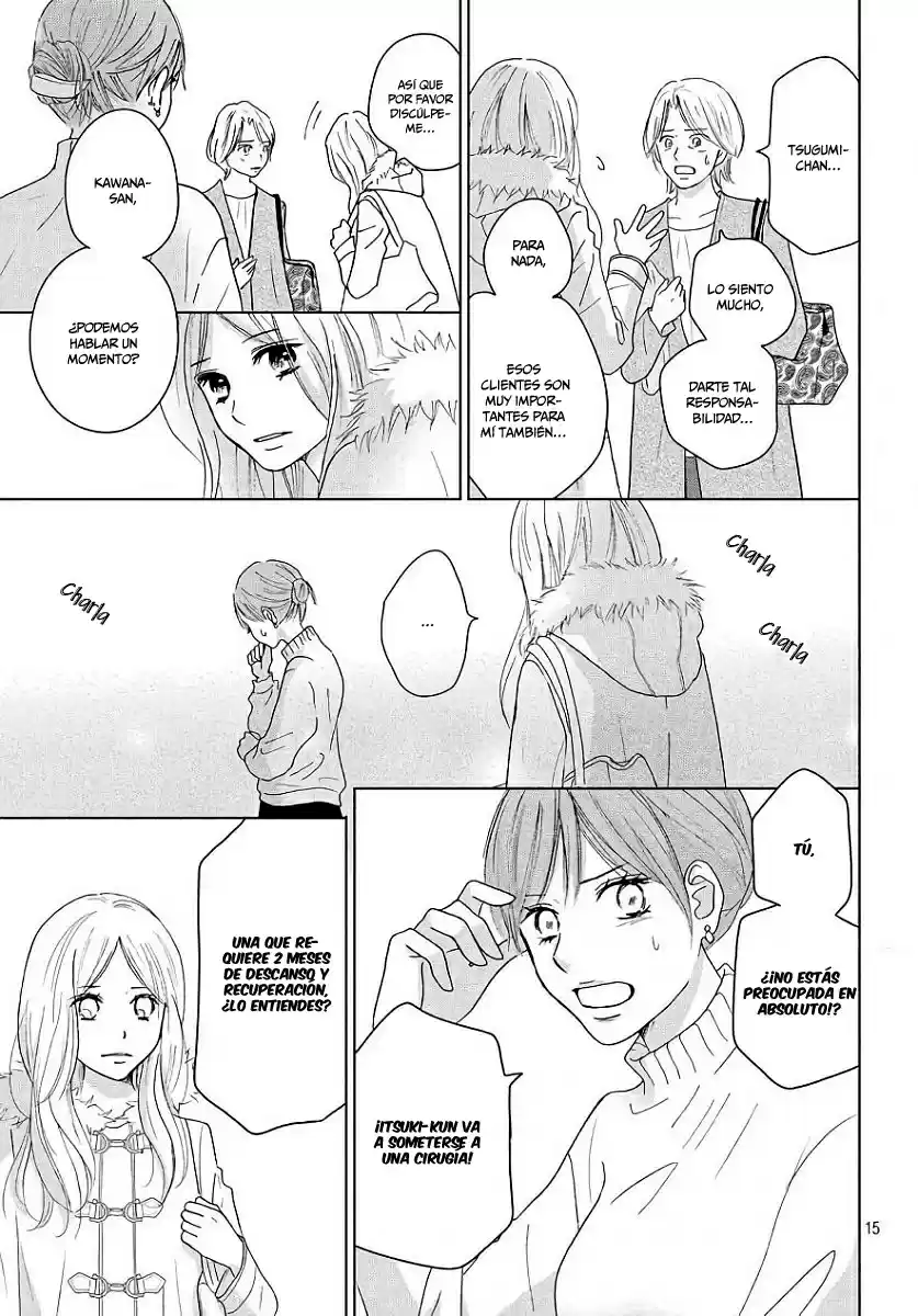 Perfect World capítulo 38, página 17